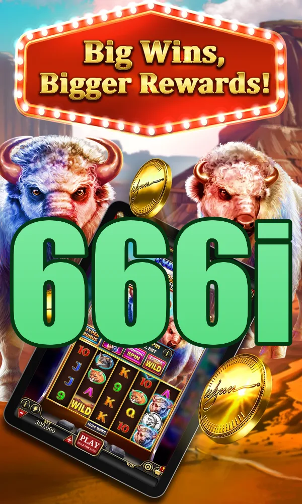 666i Akses