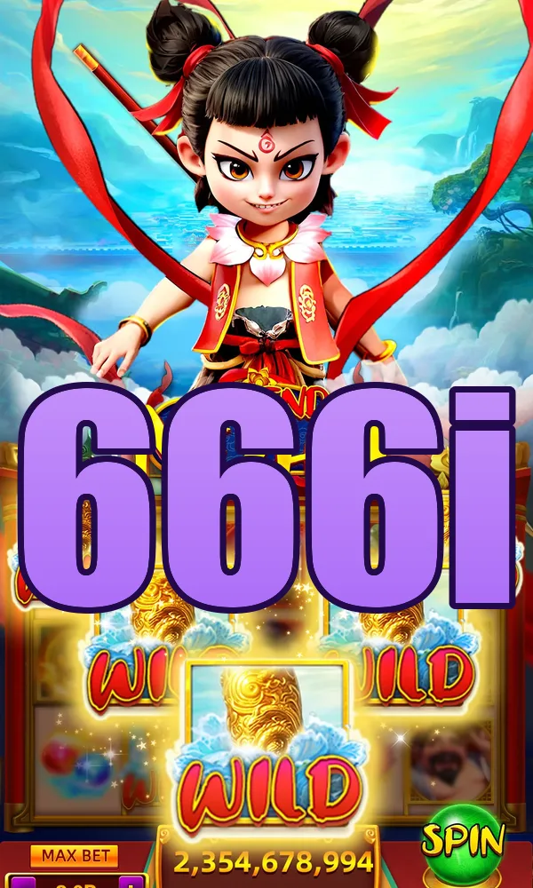 666i Masuk