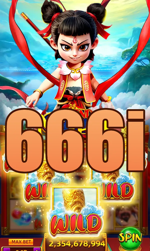 666i Masuk